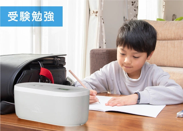 スマホ依存対策に】Timed Lock Box – La cono online スマホ依存対策に】Timed Lock Box – La cono online